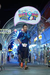 BIB: 54531
                            <button type="button" onclick="openModal(21830415)" class="btn btn-primary btn-sm float-right btn-popup" data-toggle="modal" data-target=".modal-high-quality">
                        <i class="fas fa-shopping-cart"></i> Add to Cart
                    </button>
                                            <button type="button" onclick="isThisMe(21830415, true)" class="btn btn-success btn-sm float-right btn-popup btn-isme hidden" data-toggle="tooltip" data-placement="bottom" title="นี่คือรูปของคุณใช่ไหม คลิกที่นี่เพื่อเอาเข้าอัลบั้ม">
                        <i class="fas fa-plus"></i> Add to album
                    </button>
                    <button type="button" onclick="isThisMe(21830415, false)" class="btn btn-warning btn-sm float-right btn-popup btn-isnotme hidden">
                        <i class="fas fa-ban"></i> Remove from album
                    </button>